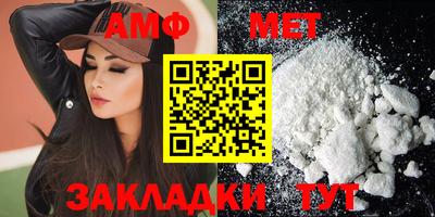 MDMA Жуковский