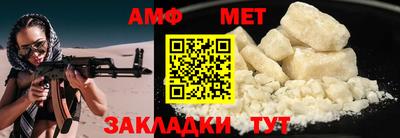 a pvp Бийск