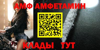 кристаллы Берёзовский