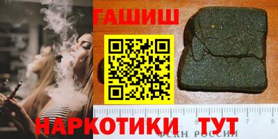 a pvp Бийск