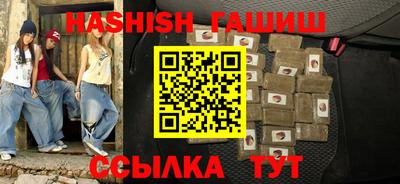 a pvp Бийск