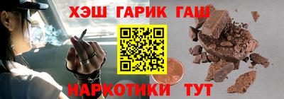 a pvp Бийск