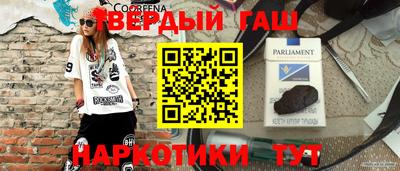 мдма Беслан