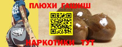 мдма Беслан