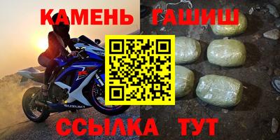 кристаллы Берёзовский