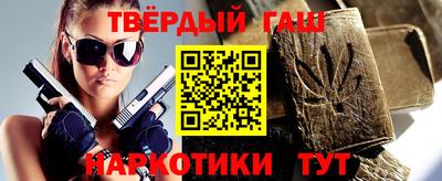 a pvp Бийск