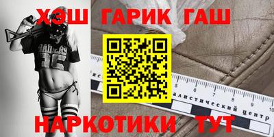 a pvp Бийск