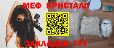 a pvp Бийск