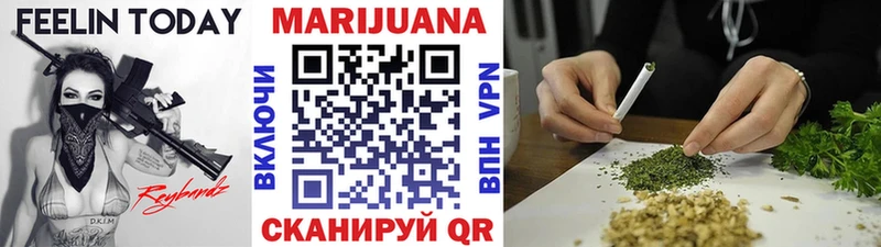 Бошки марихуана LSD WEED  Донецк 